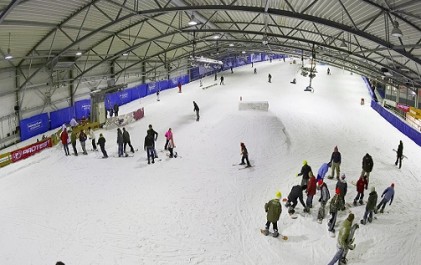 211 meter long ski slope at De Uithof.