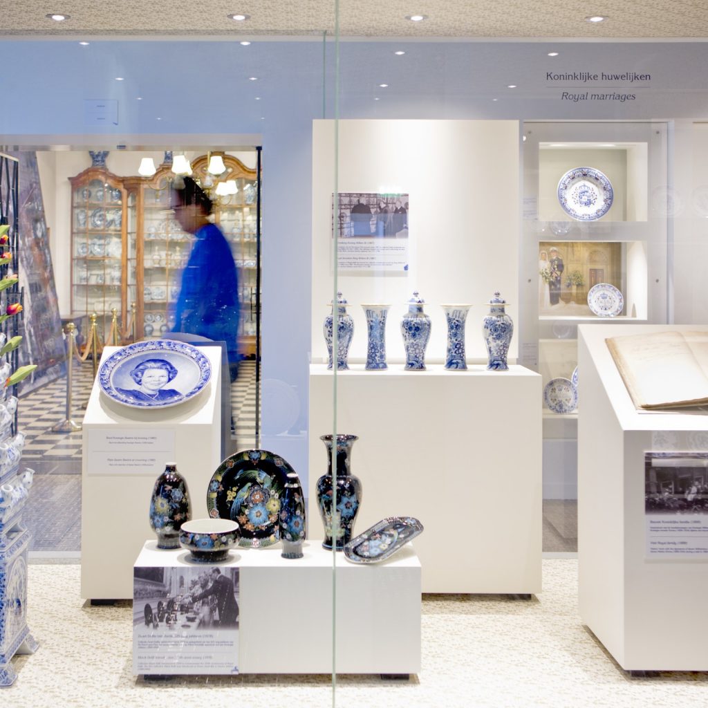 Royal Delft Museum